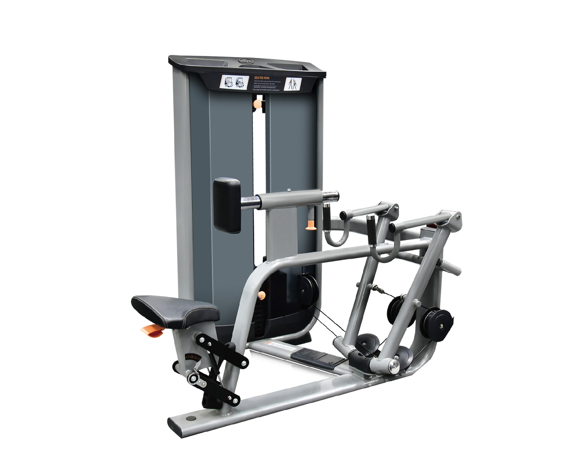 坐式高拉训练器(图2)