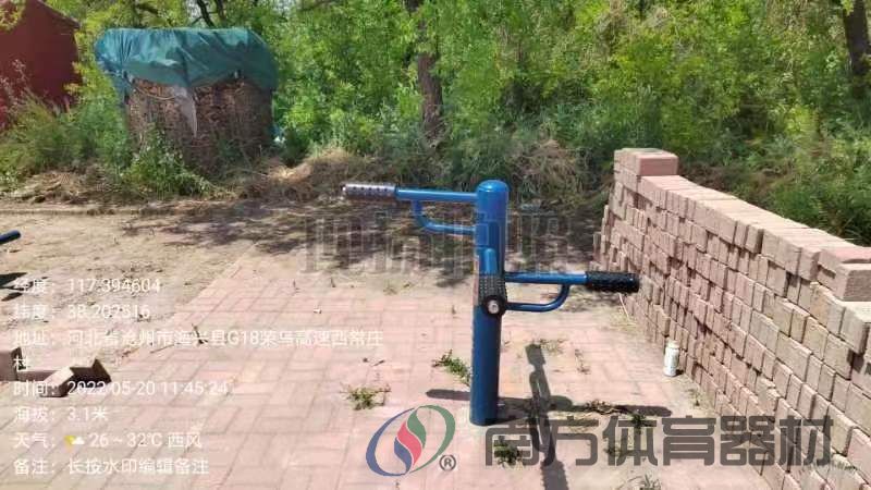 四级压腿按摩器