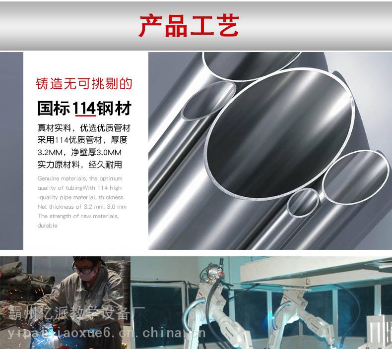 广场社区训练设施仰卧起坐架户外室外小区健身器材室外双人腹肌板(图3)