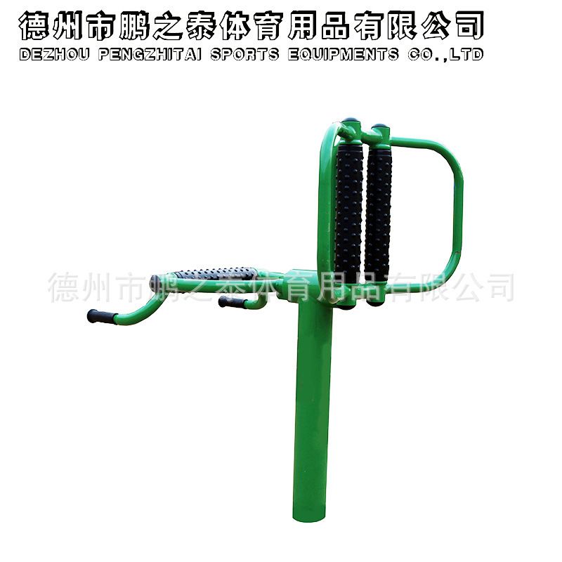 2345980923_1882306774