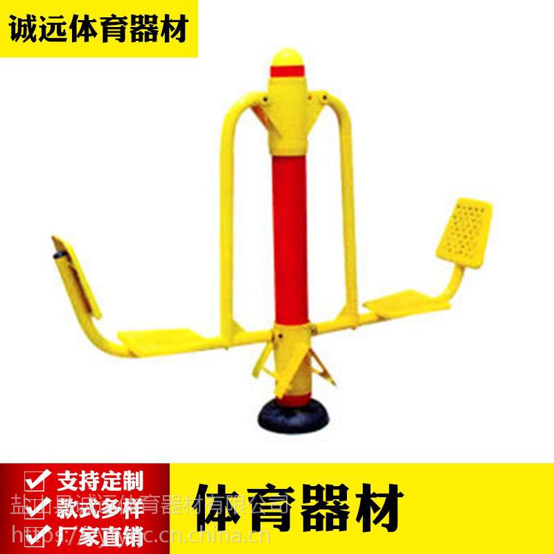 供应广东省珠海户外健身路径 产品中...(图5)