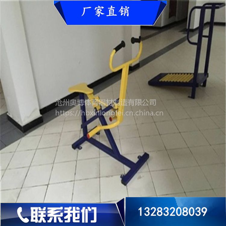 河北小区健身路径批发 户外室外健身器材(图5)